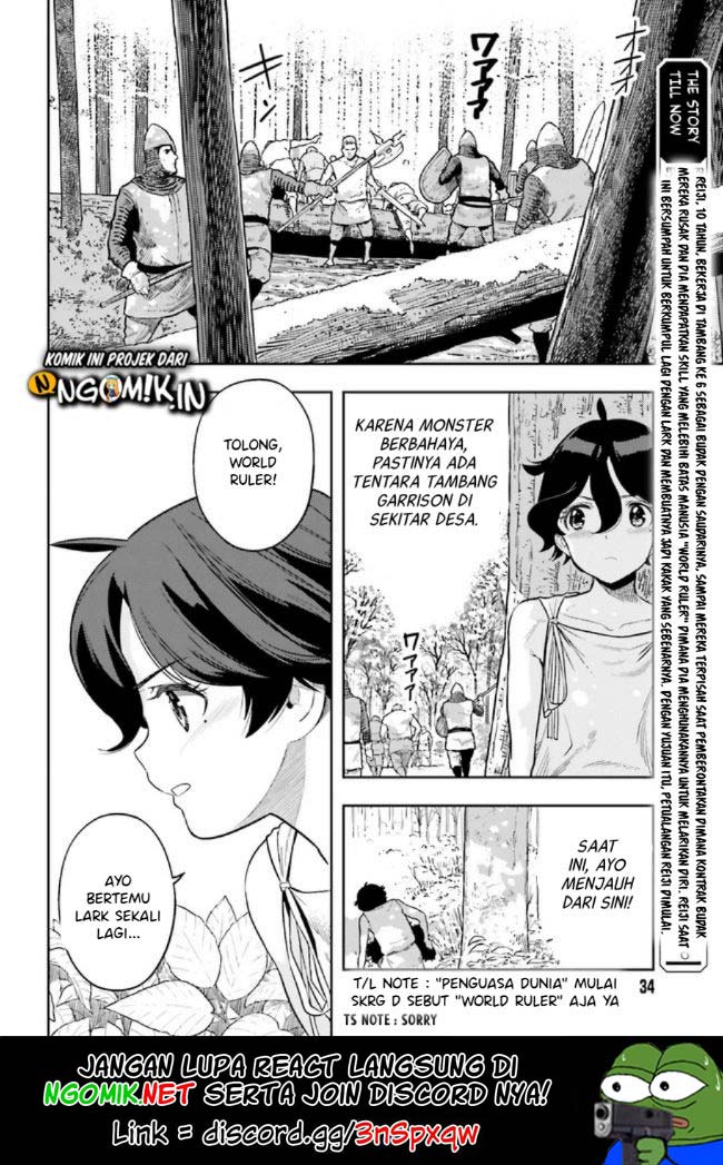 Genkai Koe No Tenpu Wa, Tensei-sha Ni Shika Atsukaenai Overlimit Skill Holders Chapter 1.1