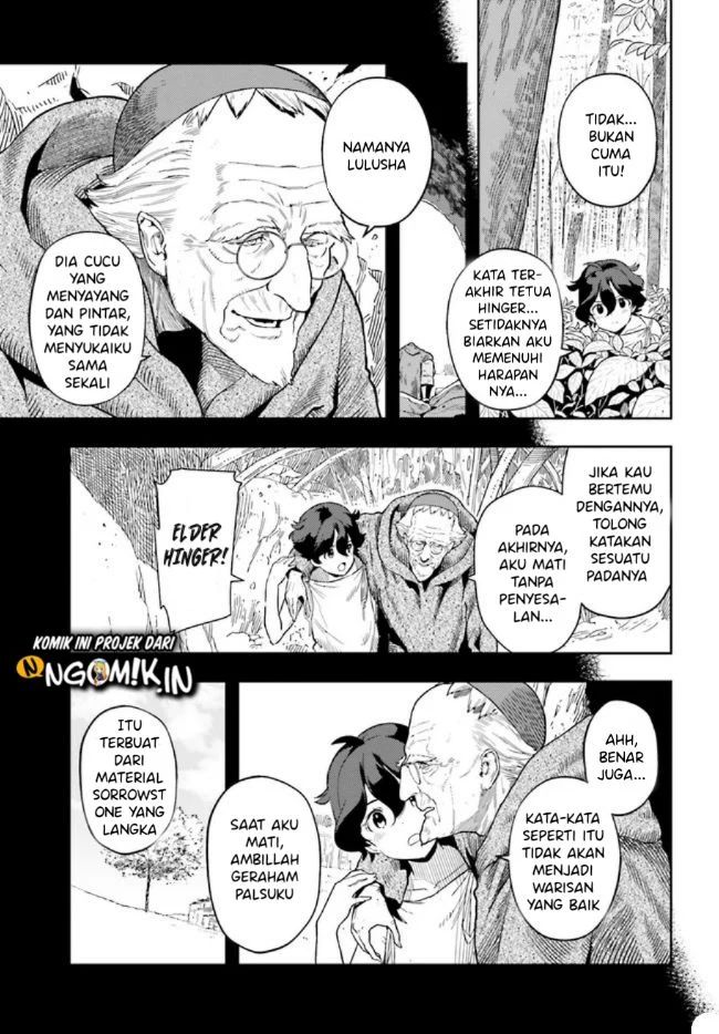 Genkai Koe No Tenpu Wa, Tensei-sha Ni Shika Atsukaenai Overlimit Skill Holders Chapter 1.1