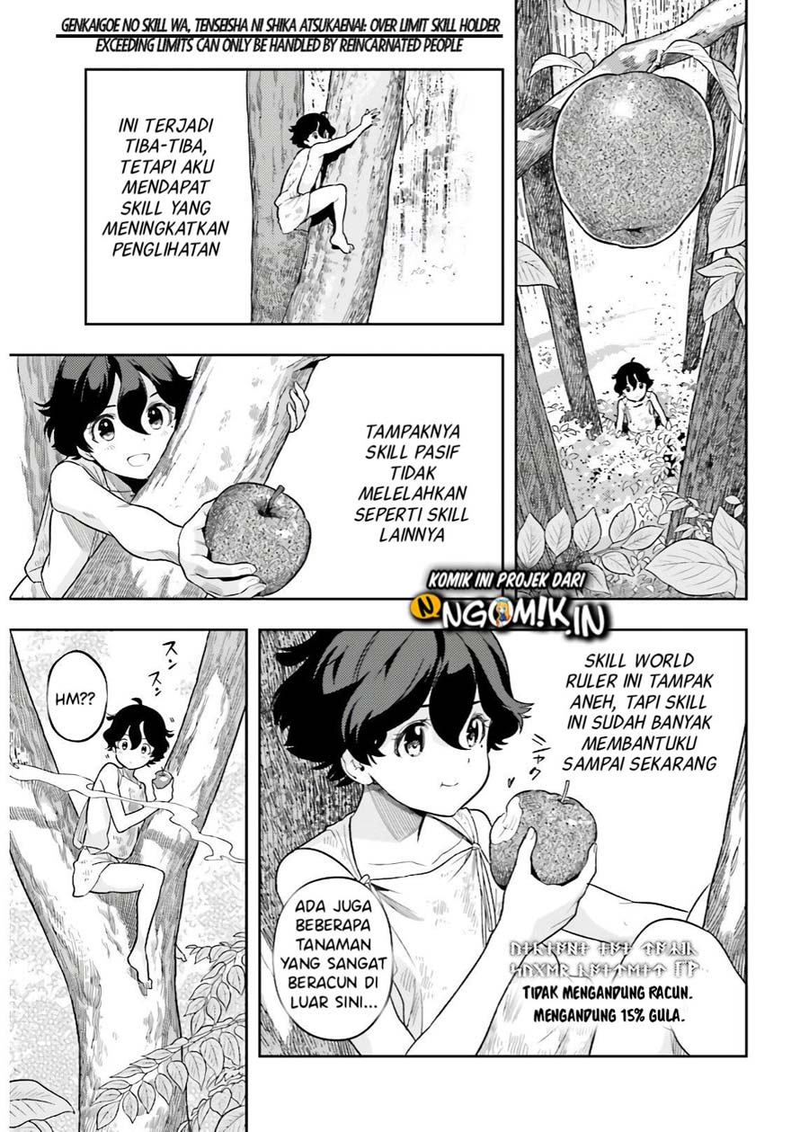 Genkai Koe No Tenpu Wa, Tensei-sha Ni Shika Atsukaenai Overlimit Skill Holders Chapter 1.2