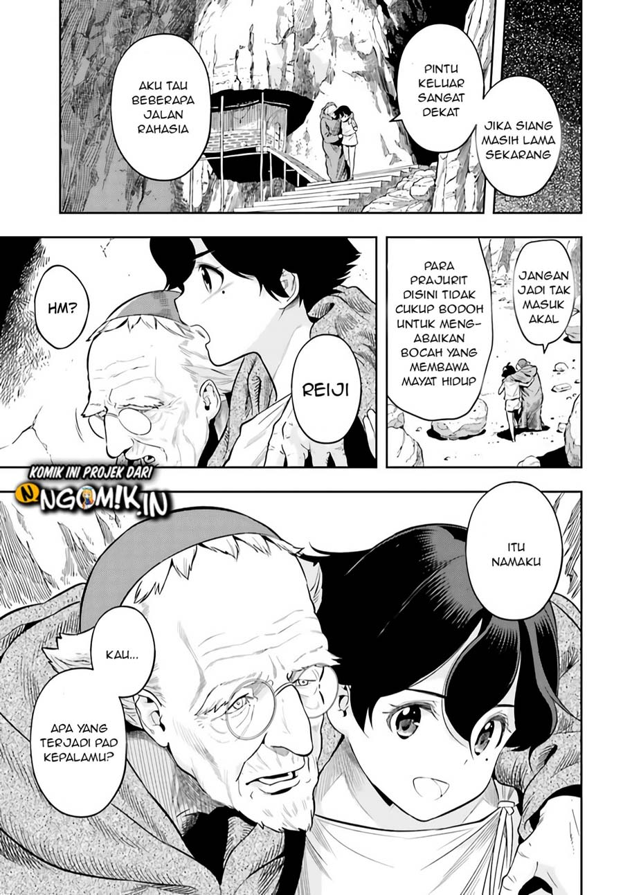 Genkai Koe No Tenpu Wa, Tensei-sha Ni Shika Atsukaenai Overlimit Skill Holders Chapter 1.3