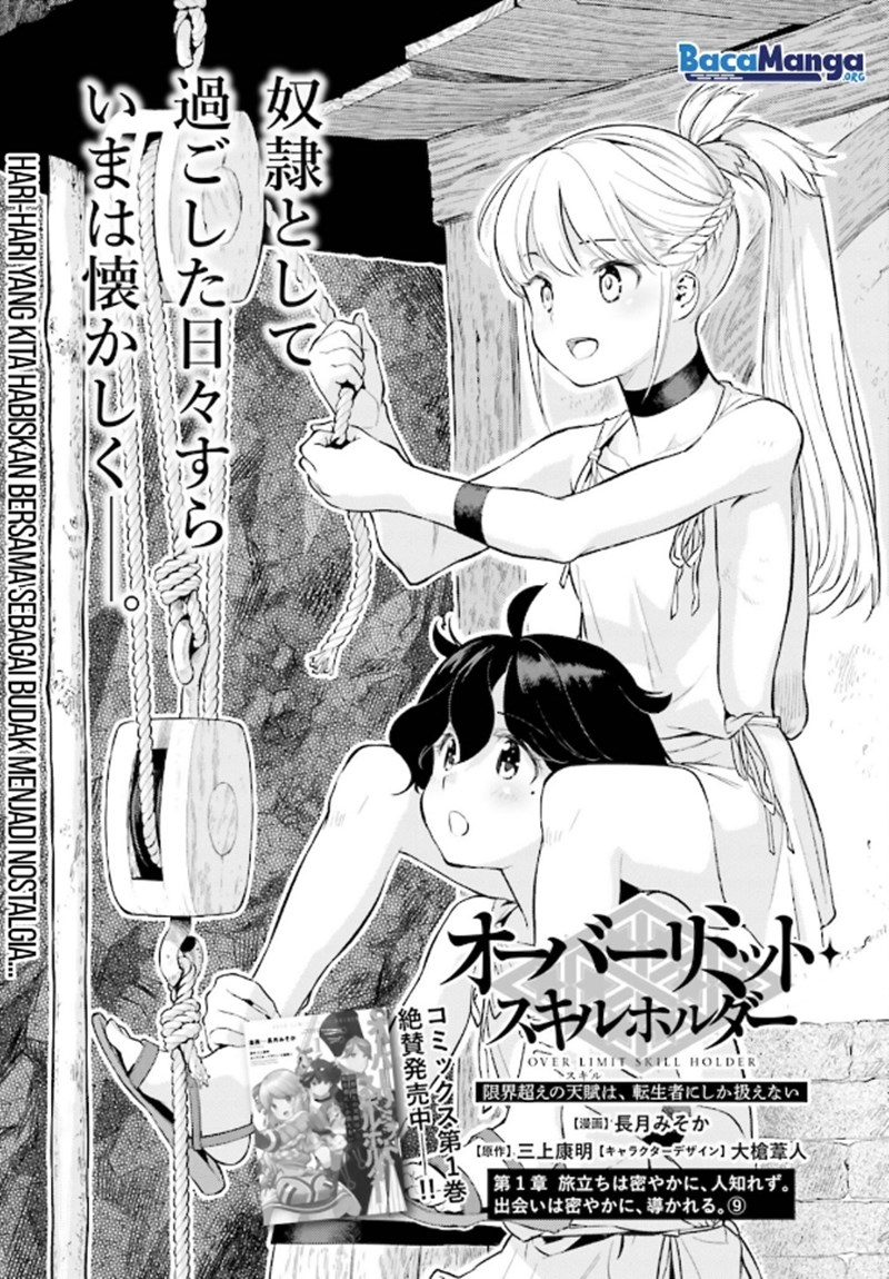 Genkai Koe No Tenpu Wa, Tensei-sha Ni Shika Atsukaenai Overlimit Skill Holders Chapter 10