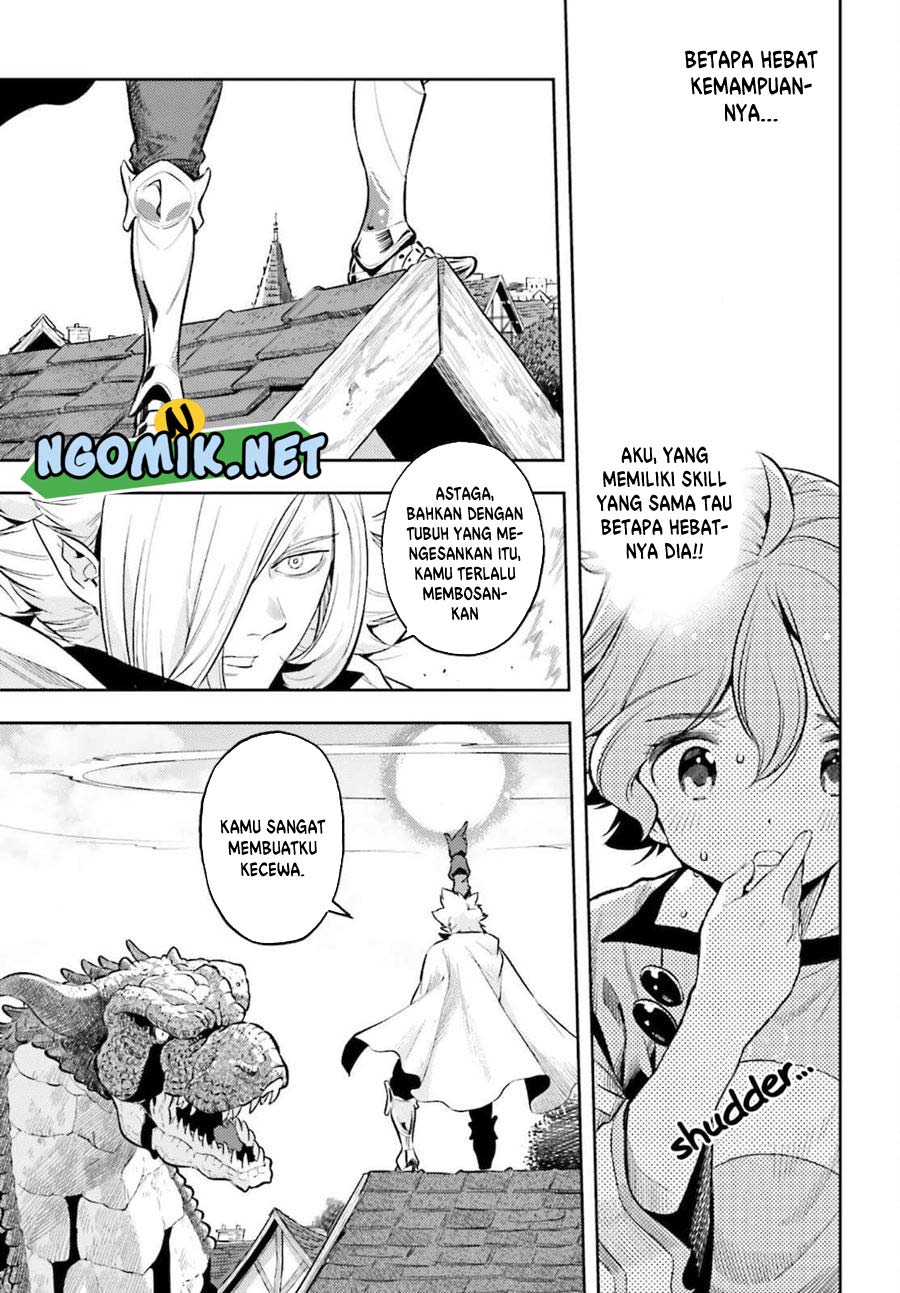 Genkai Koe No Tenpu Wa, Tensei-sha Ni Shika Atsukaenai Overlimit Skill Holders Chapter 11