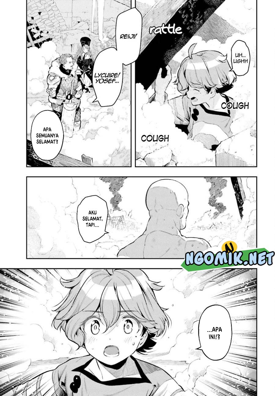 Genkai Koe No Tenpu Wa, Tensei-sha Ni Shika Atsukaenai Overlimit Skill Holders Chapter 11