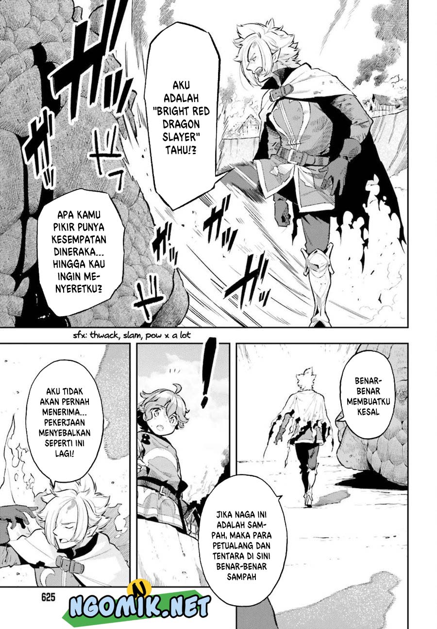 Genkai Koe No Tenpu Wa, Tensei-sha Ni Shika Atsukaenai Overlimit Skill Holders Chapter 11