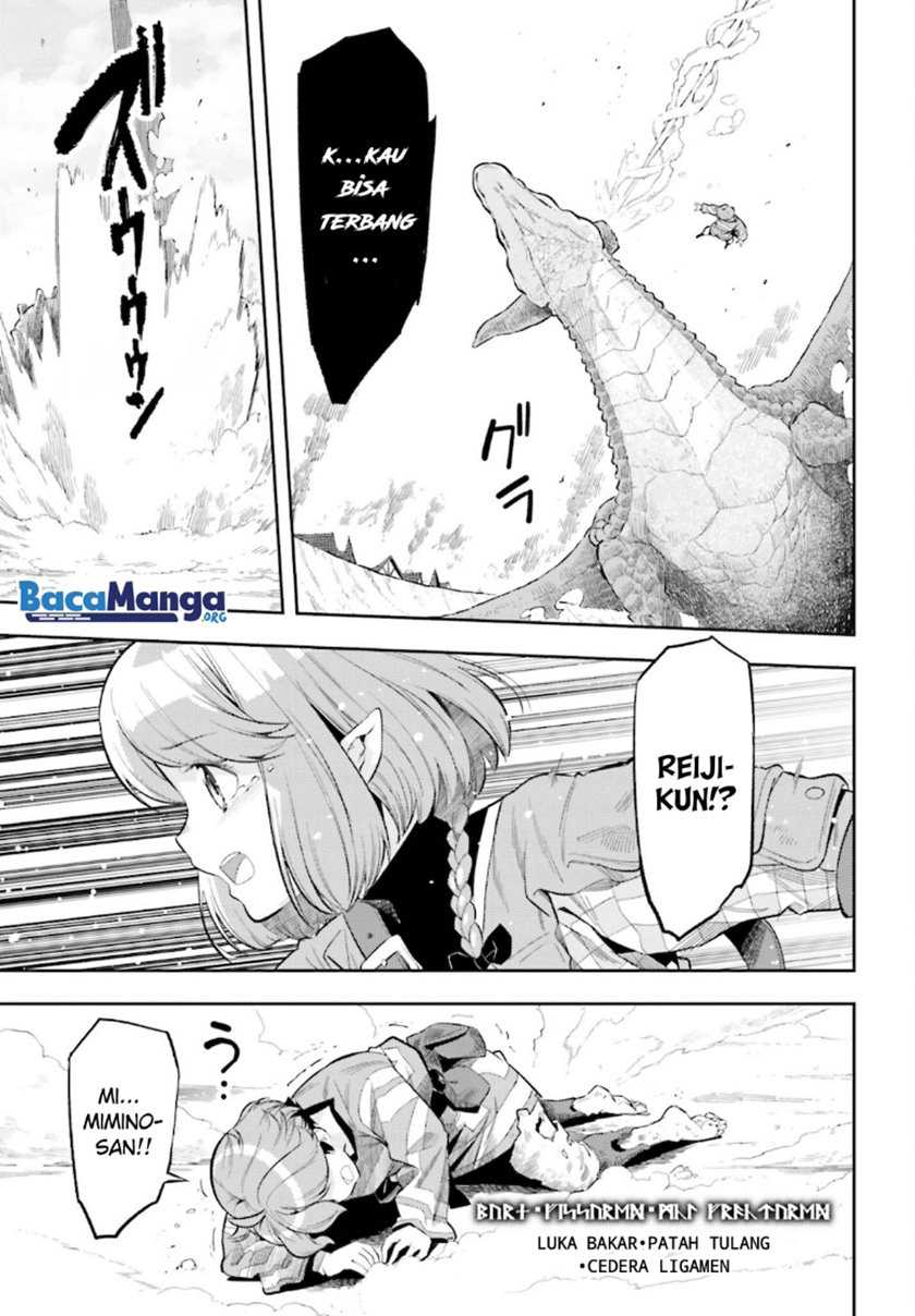 Genkai Koe No Tenpu Wa, Tensei-sha Ni Shika Atsukaenai Overlimit Skill Holders Chapter 12