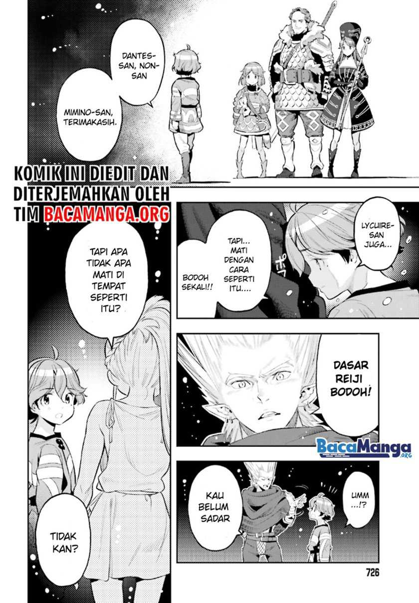 Genkai Koe No Tenpu Wa, Tensei-sha Ni Shika Atsukaenai Overlimit Skill Holders Chapter 12