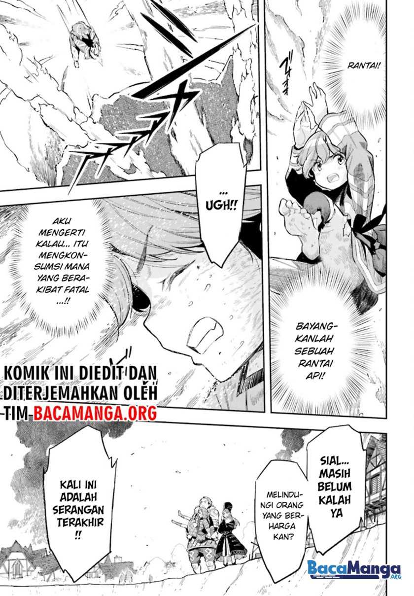 Genkai Koe No Tenpu Wa, Tensei-sha Ni Shika Atsukaenai Overlimit Skill Holders Chapter 12