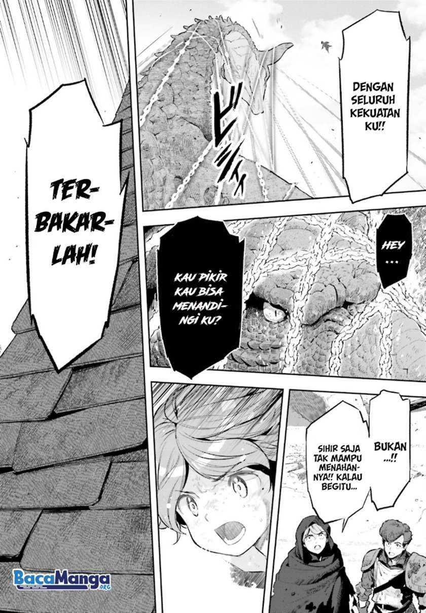 Genkai Koe No Tenpu Wa, Tensei-sha Ni Shika Atsukaenai Overlimit Skill Holders Chapter 12