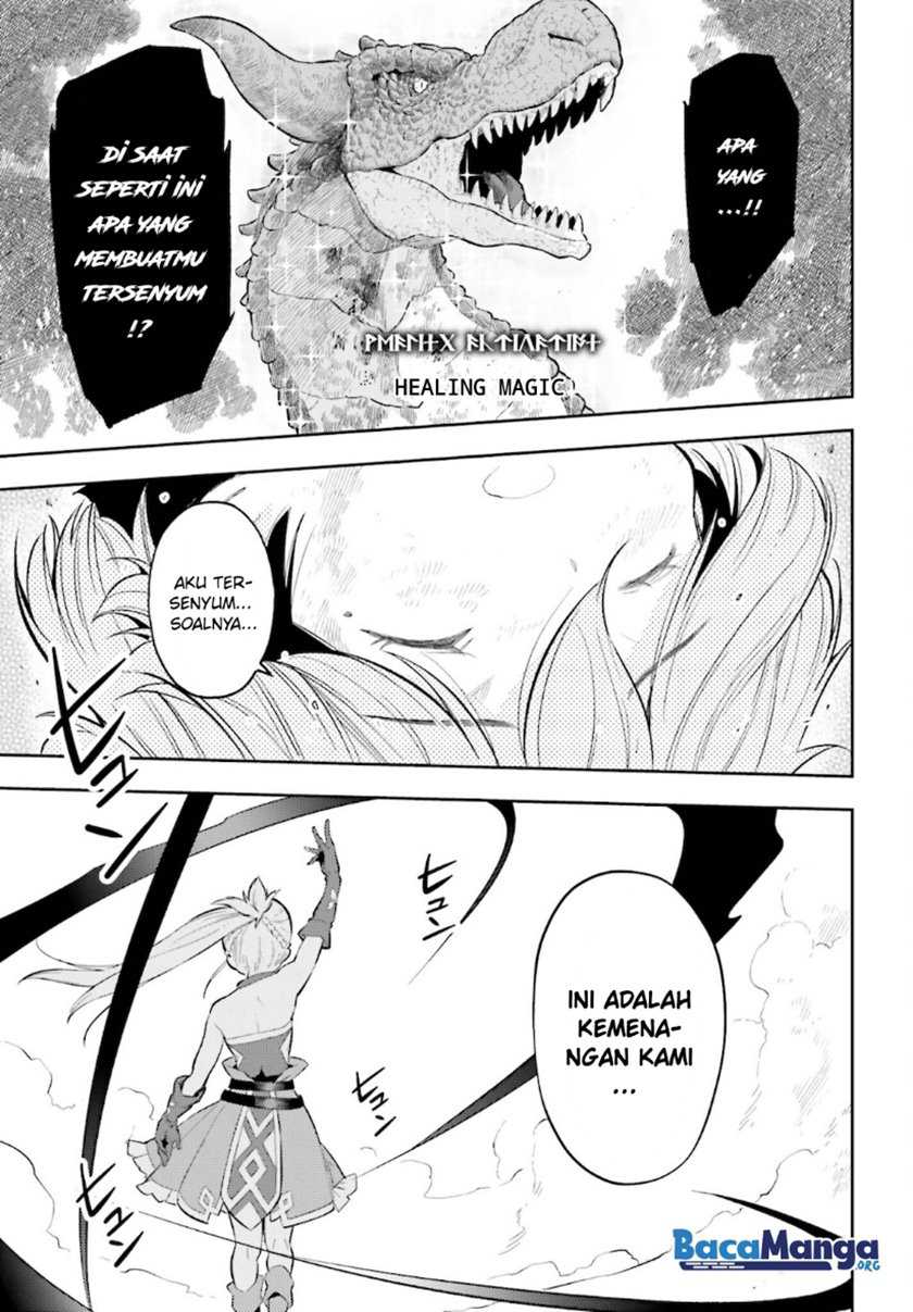 Genkai Koe No Tenpu Wa, Tensei-sha Ni Shika Atsukaenai Overlimit Skill Holders Chapter 12