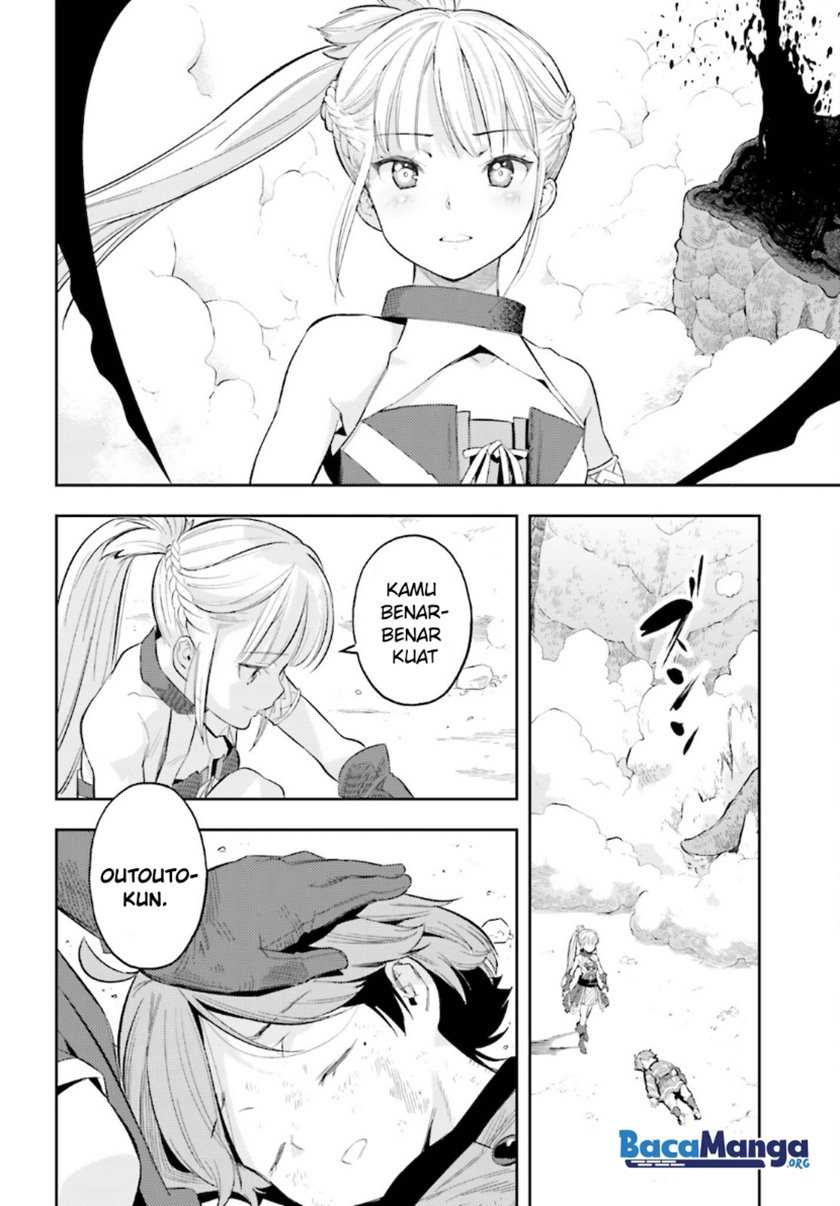 Genkai Koe No Tenpu Wa, Tensei-sha Ni Shika Atsukaenai Overlimit Skill Holders Chapter 12