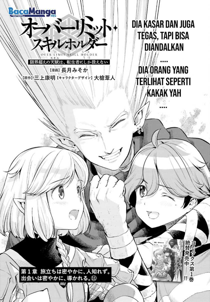 Genkai Koe No Tenpu Wa, Tensei-sha Ni Shika Atsukaenai Overlimit Skill Holders Chapter 12