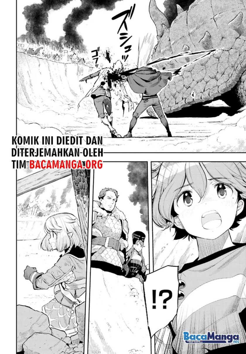 Genkai Koe No Tenpu Wa, Tensei-sha Ni Shika Atsukaenai Overlimit Skill Holders Chapter 12