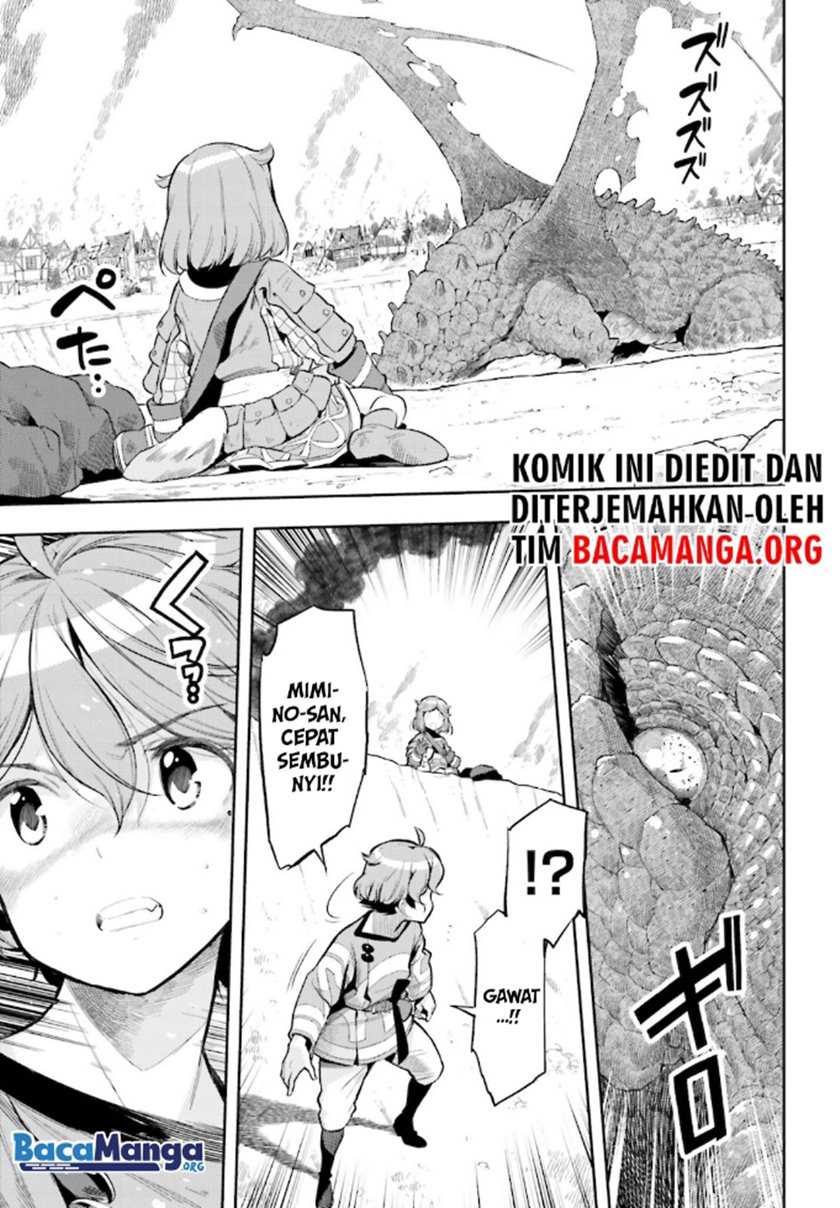 Genkai Koe No Tenpu Wa, Tensei-sha Ni Shika Atsukaenai Overlimit Skill Holders Chapter 12