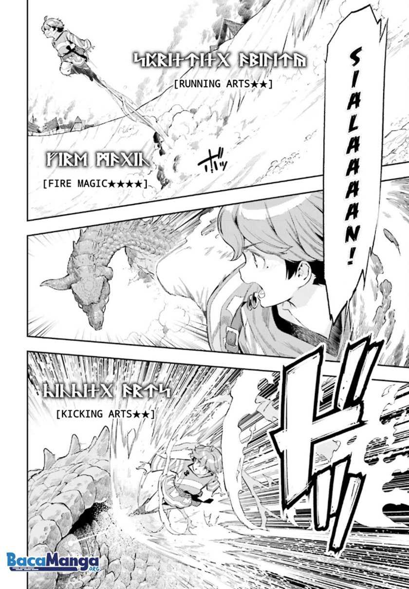 Genkai Koe No Tenpu Wa, Tensei-sha Ni Shika Atsukaenai Overlimit Skill Holders Chapter 12