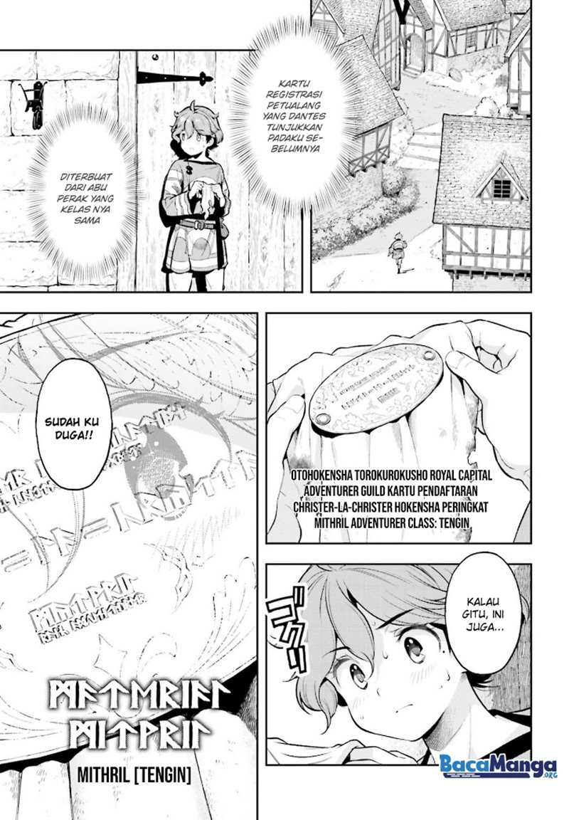 Genkai Koe No Tenpu Wa, Tensei-sha Ni Shika Atsukaenai Overlimit Skill Holders Chapter 13