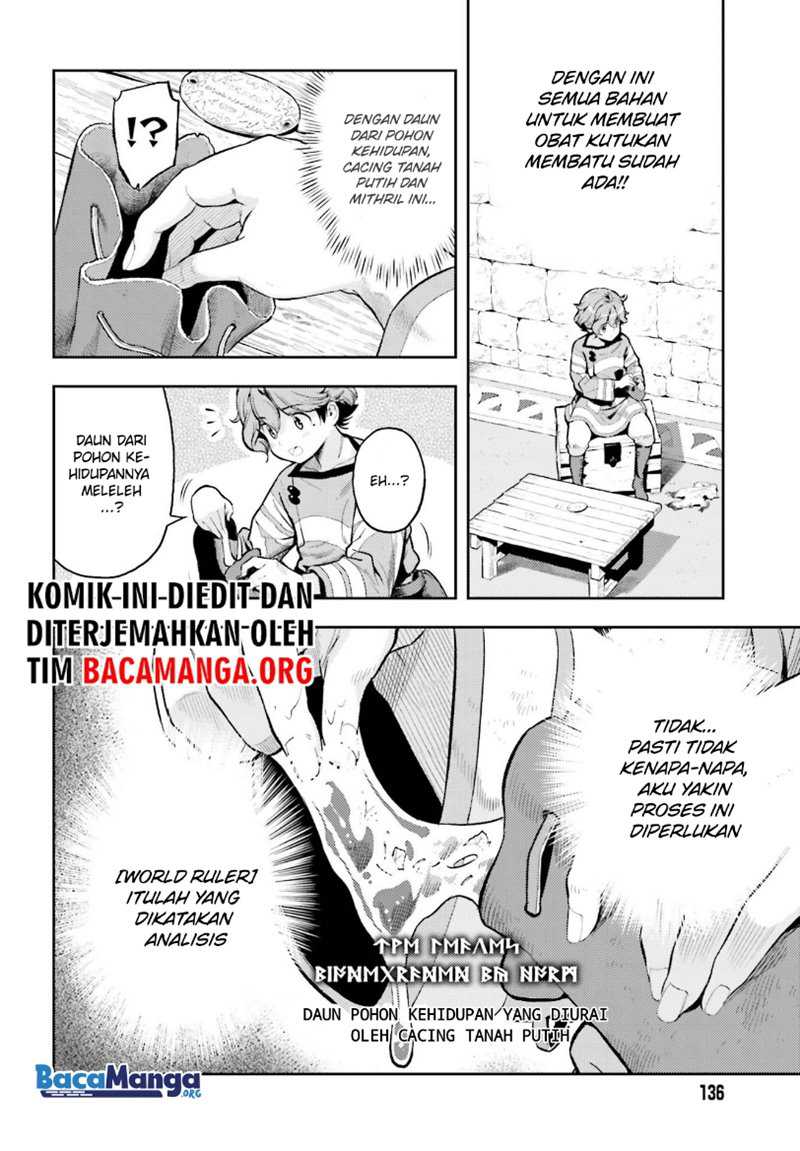 Genkai Koe No Tenpu Wa, Tensei-sha Ni Shika Atsukaenai Overlimit Skill Holders Chapter 13