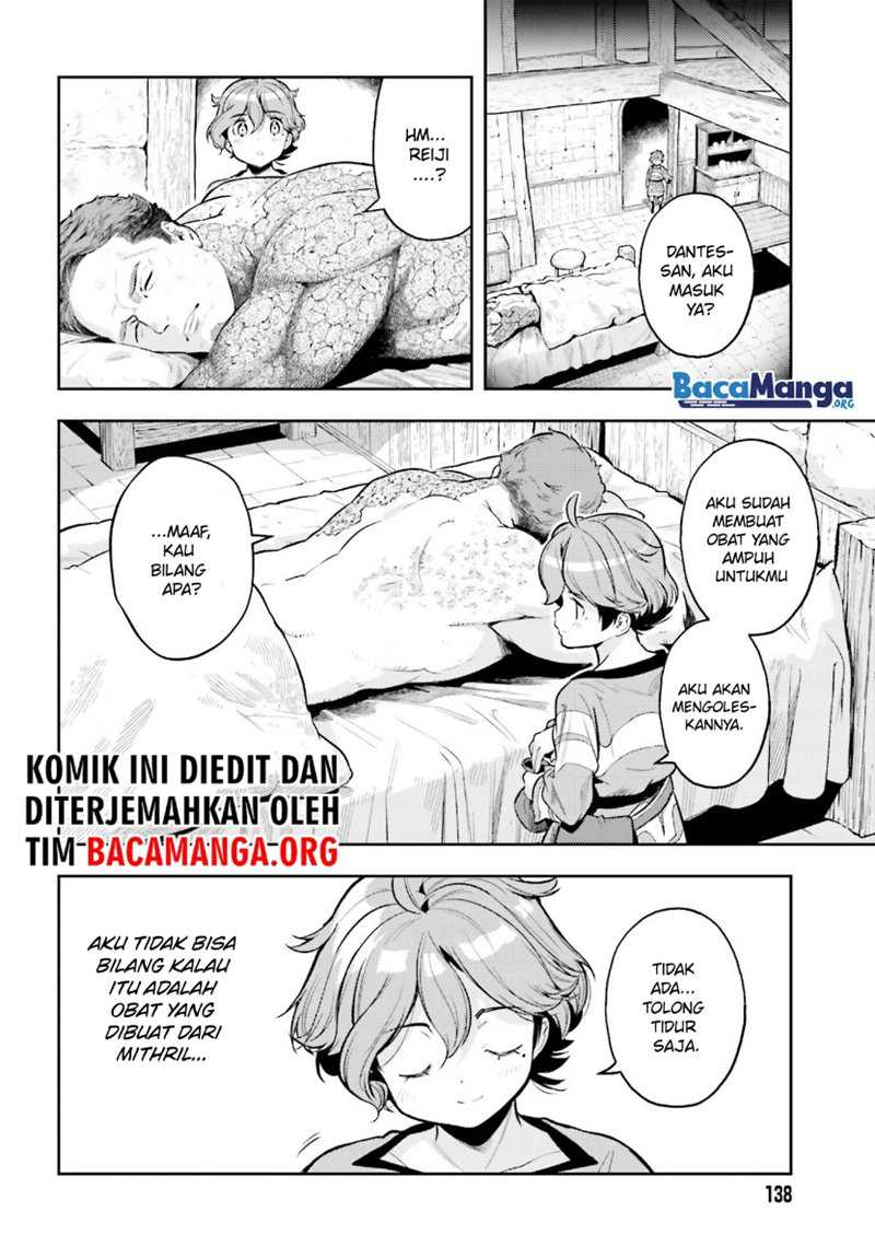 Genkai Koe No Tenpu Wa, Tensei-sha Ni Shika Atsukaenai Overlimit Skill Holders Chapter 13