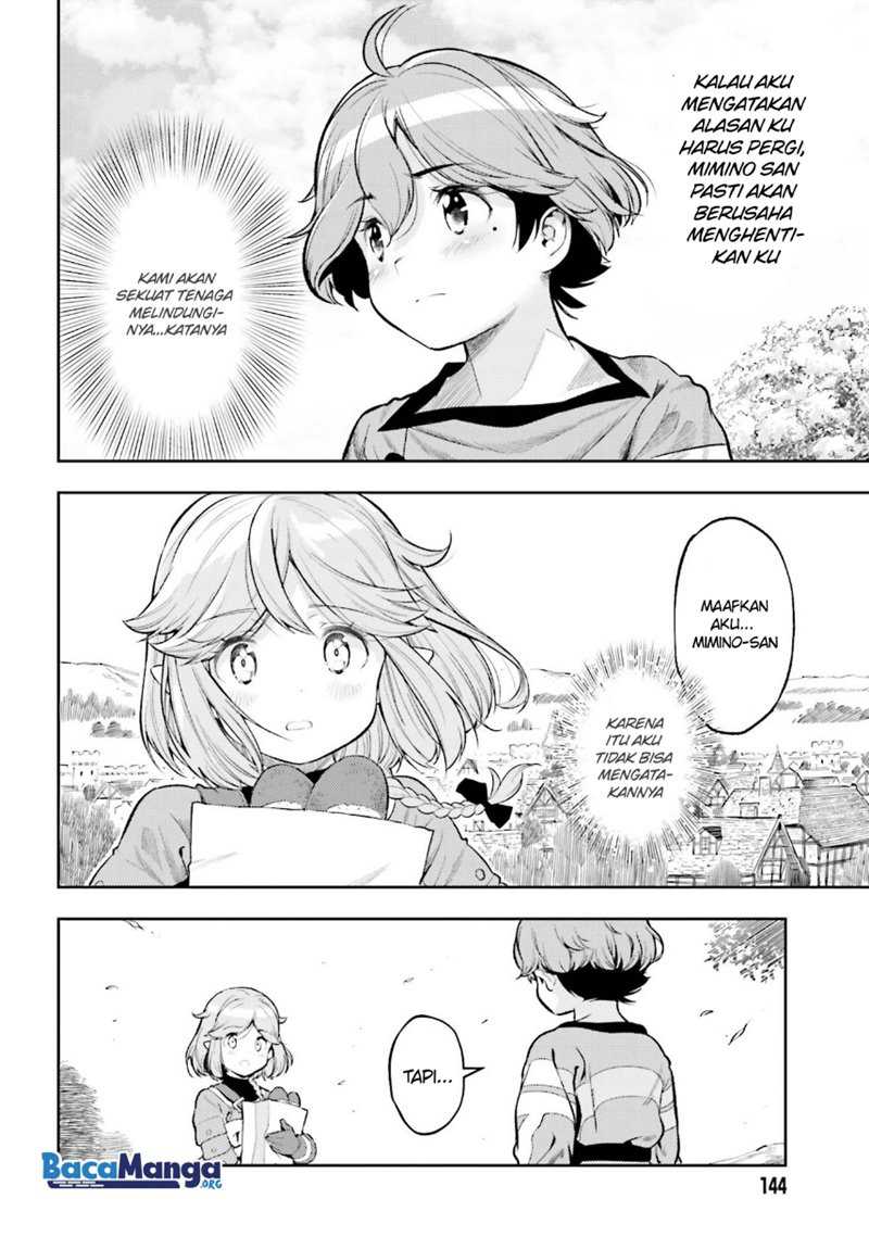 Genkai Koe No Tenpu Wa, Tensei-sha Ni Shika Atsukaenai Overlimit Skill Holders Chapter 13