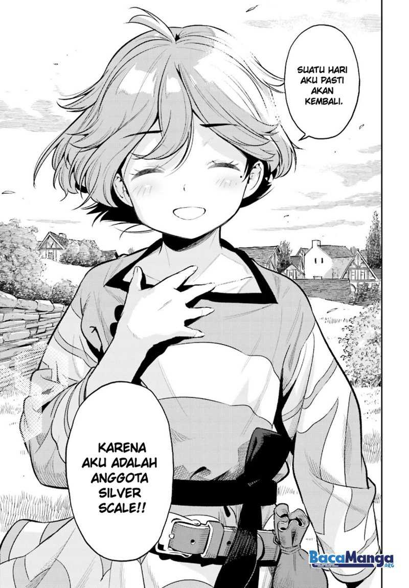 Genkai Koe No Tenpu Wa, Tensei-sha Ni Shika Atsukaenai Overlimit Skill Holders Chapter 13