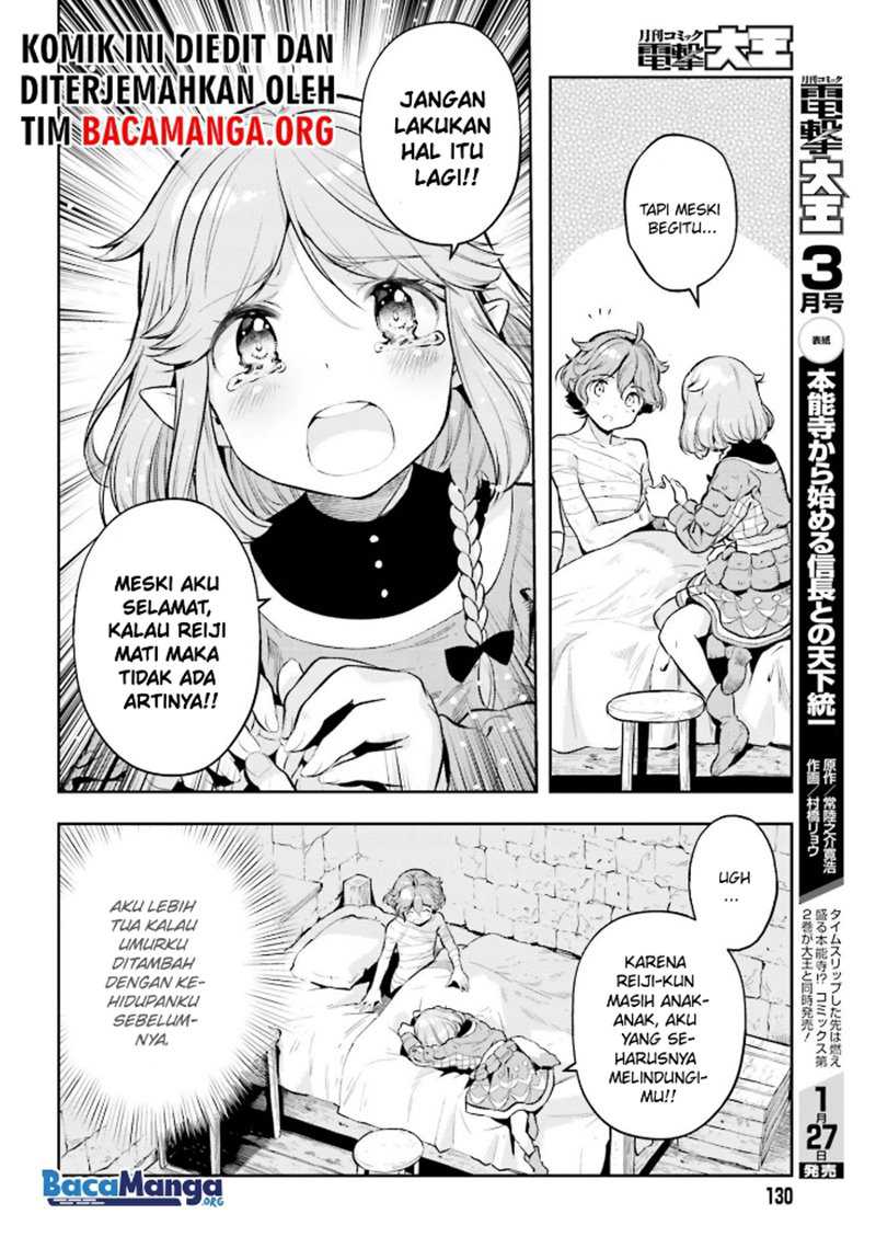 Genkai Koe No Tenpu Wa, Tensei-sha Ni Shika Atsukaenai Overlimit Skill Holders Chapter 13