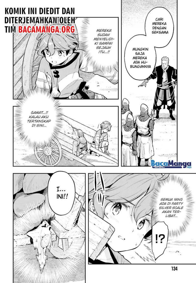 Genkai Koe No Tenpu Wa, Tensei-sha Ni Shika Atsukaenai Overlimit Skill Holders Chapter 13