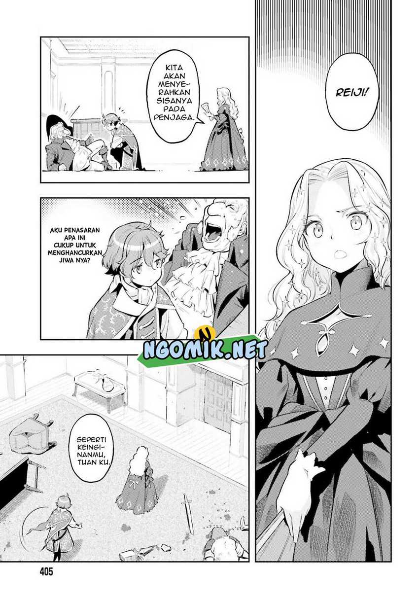 Genkai Koe No Tenpu Wa, Tensei-sha Ni Shika Atsukaenai Overlimit Skill Holders Chapter 14