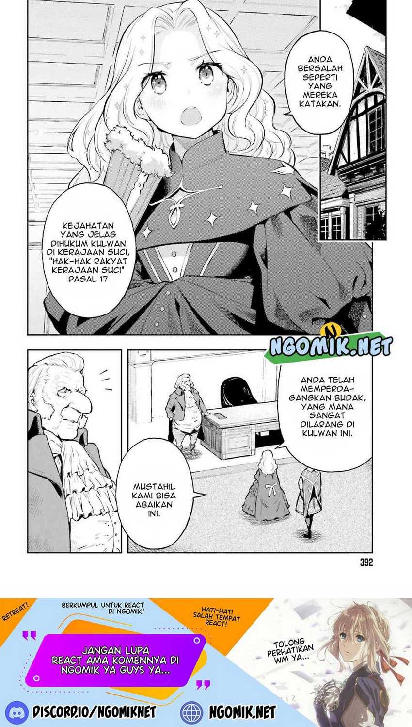 Genkai Koe No Tenpu Wa, Tensei-sha Ni Shika Atsukaenai Overlimit Skill Holders Chapter 14