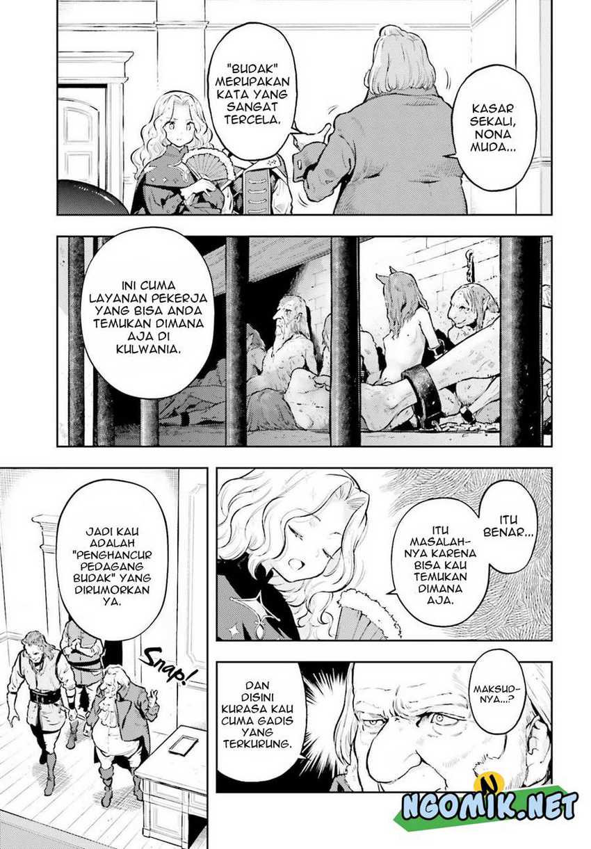 Genkai Koe No Tenpu Wa, Tensei-sha Ni Shika Atsukaenai Overlimit Skill Holders Chapter 14