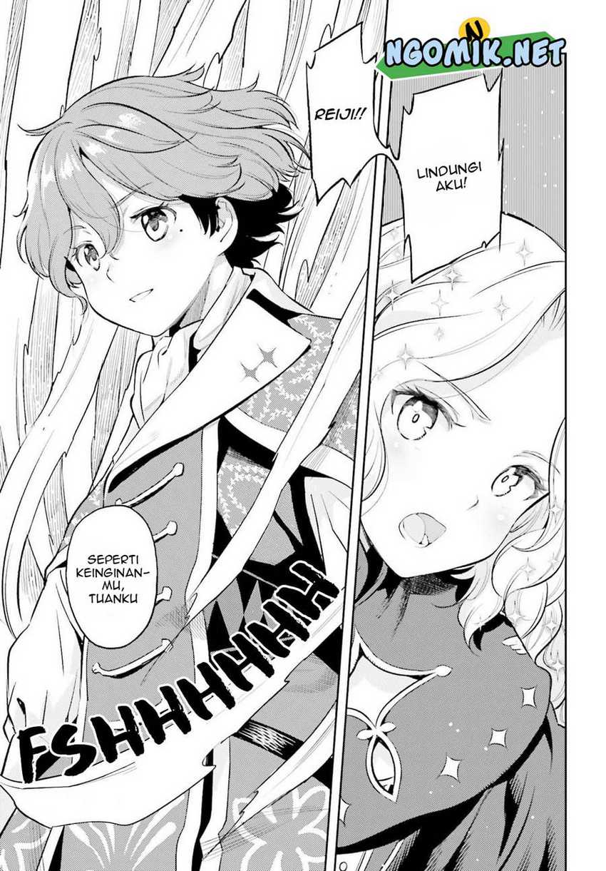 Genkai Koe No Tenpu Wa, Tensei-sha Ni Shika Atsukaenai Overlimit Skill Holders Chapter 14