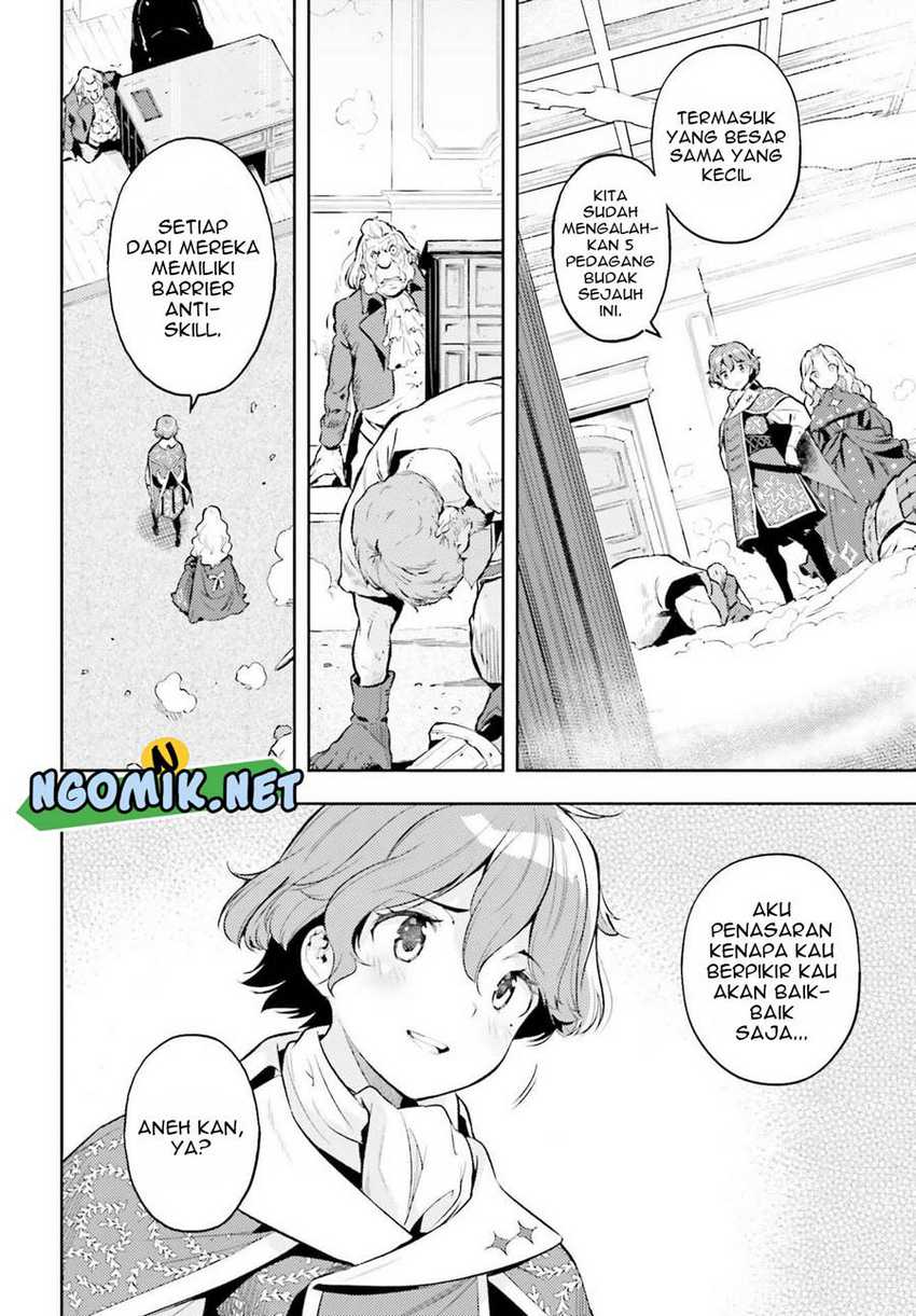 Genkai Koe No Tenpu Wa, Tensei-sha Ni Shika Atsukaenai Overlimit Skill Holders Chapter 14