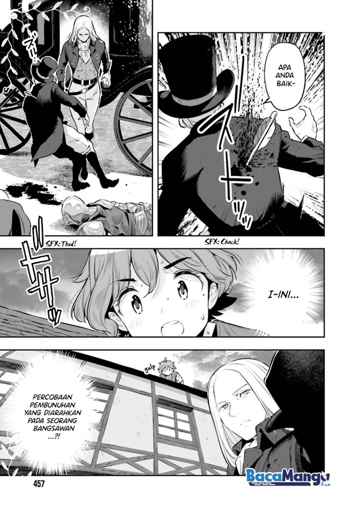 Genkai Koe No Tenpu Wa, Tensei-sha Ni Shika Atsukaenai Overlimit Skill Holders Chapter 15