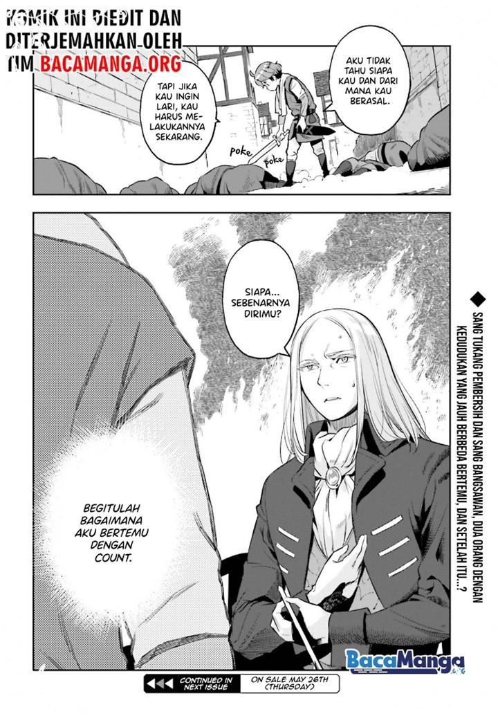 Genkai Koe No Tenpu Wa, Tensei-sha Ni Shika Atsukaenai Overlimit Skill Holders Chapter 15