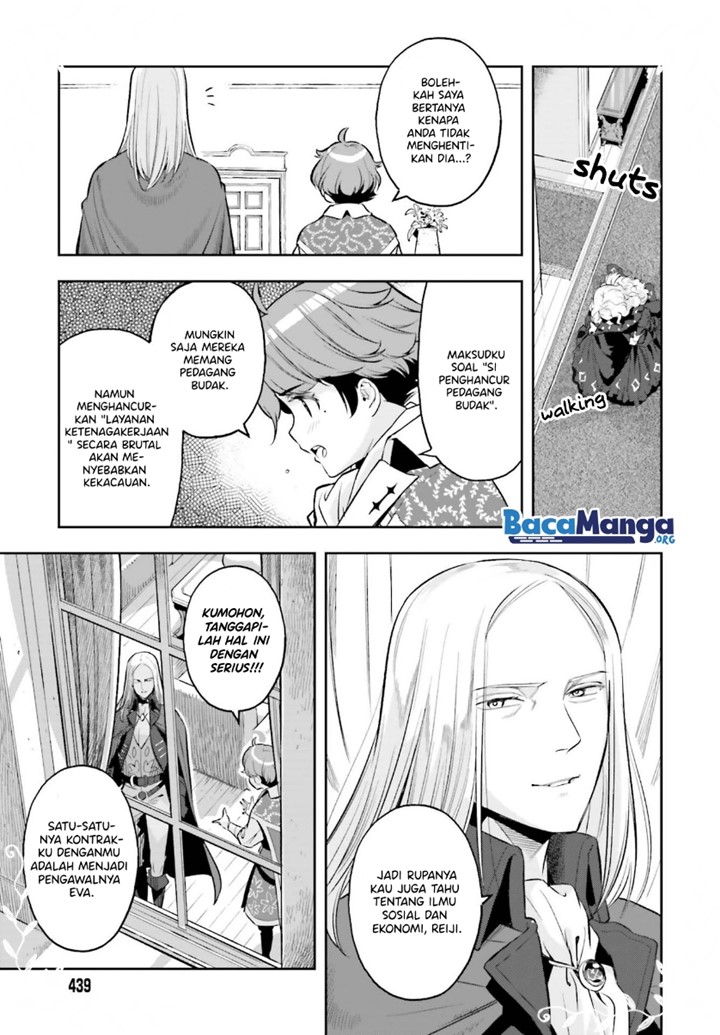 Genkai Koe No Tenpu Wa, Tensei-sha Ni Shika Atsukaenai Overlimit Skill Holders Chapter 15