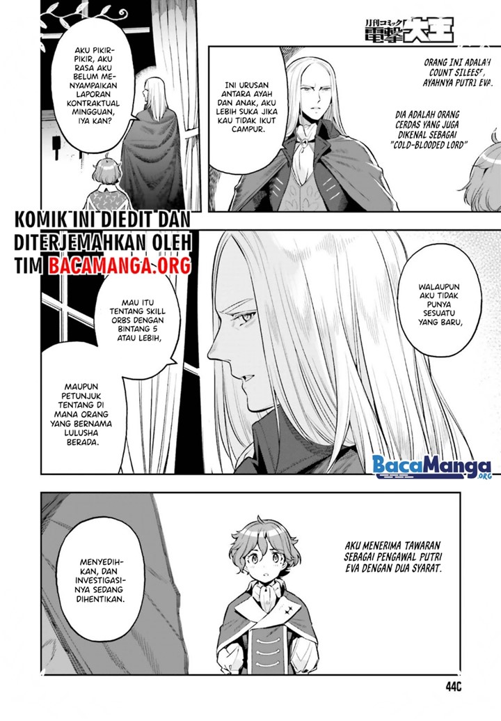 Genkai Koe No Tenpu Wa, Tensei-sha Ni Shika Atsukaenai Overlimit Skill Holders Chapter 15