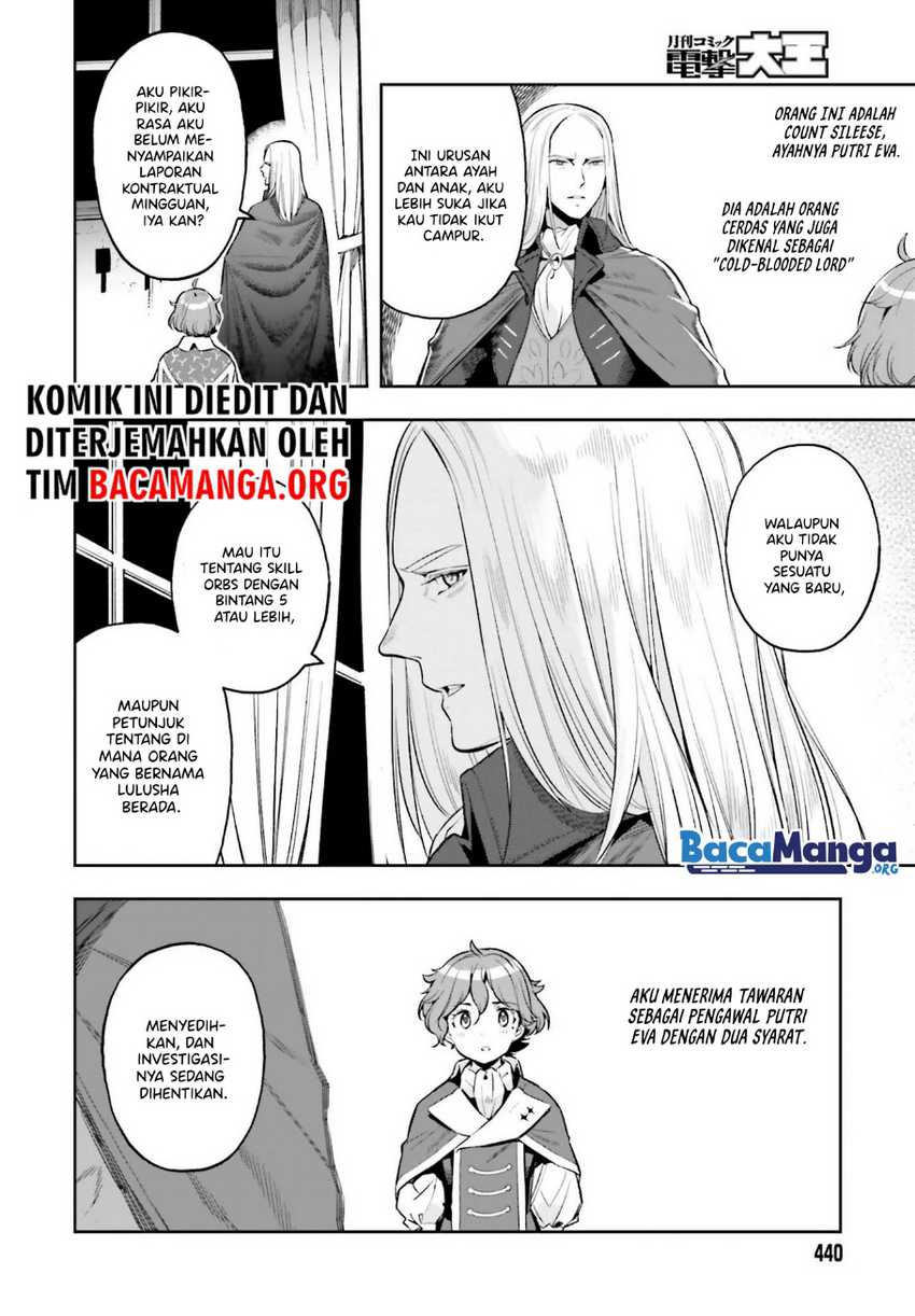 Genkai Koe No Tenpu Wa, Tensei-sha Ni Shika Atsukaenai Overlimit Skill Holders Chapter 16