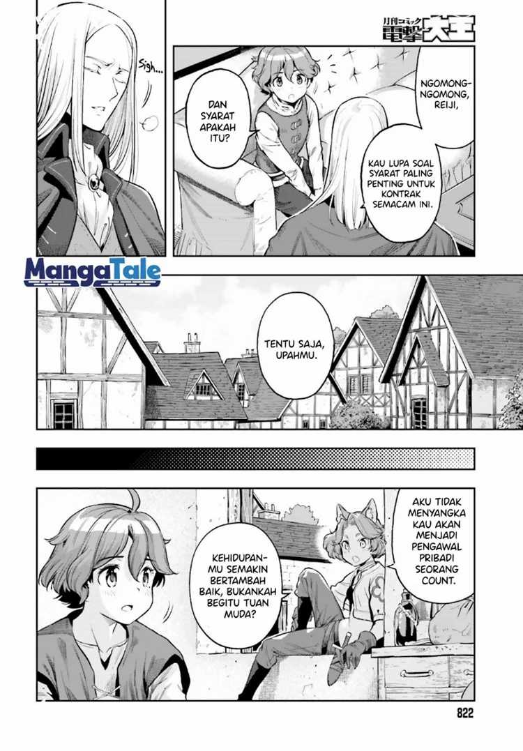 Genkai Koe No Tenpu Wa, Tensei-sha Ni Shika Atsukaenai Overlimit Skill Holders Chapter 17