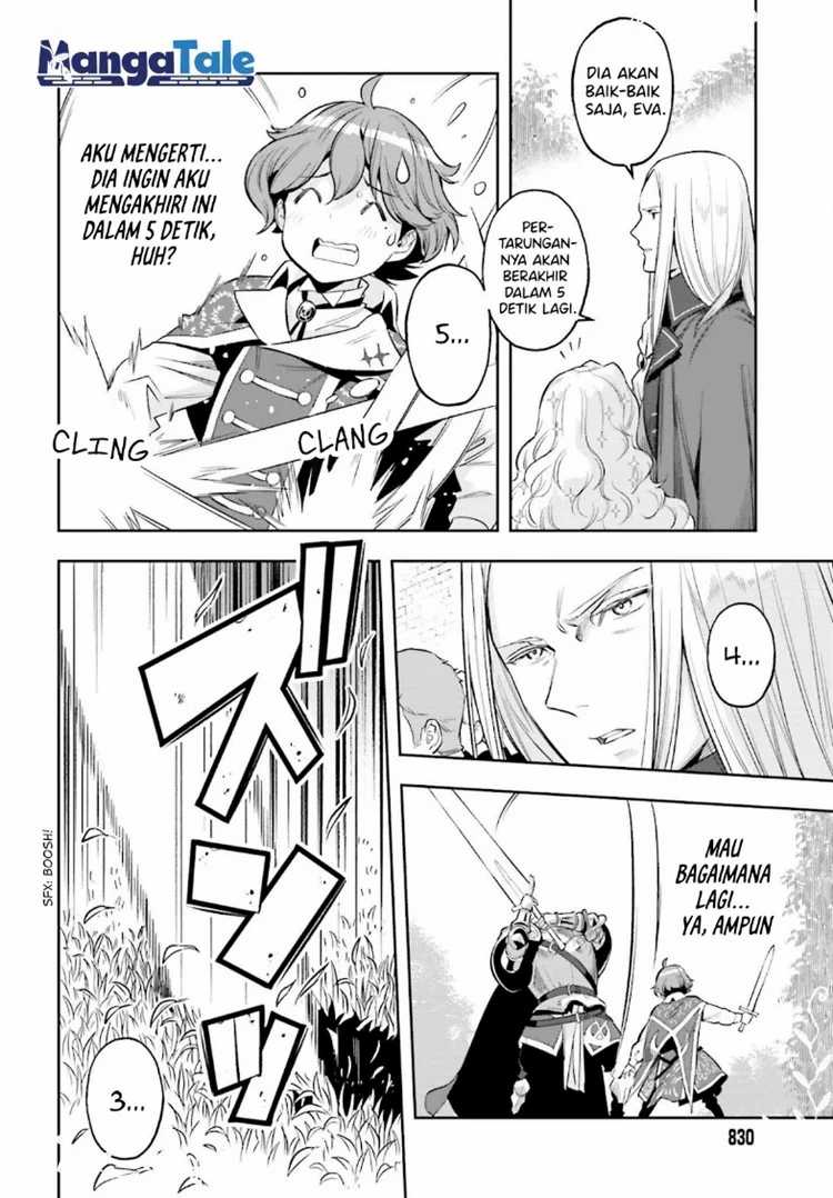 Genkai Koe No Tenpu Wa, Tensei-sha Ni Shika Atsukaenai Overlimit Skill Holders Chapter 17