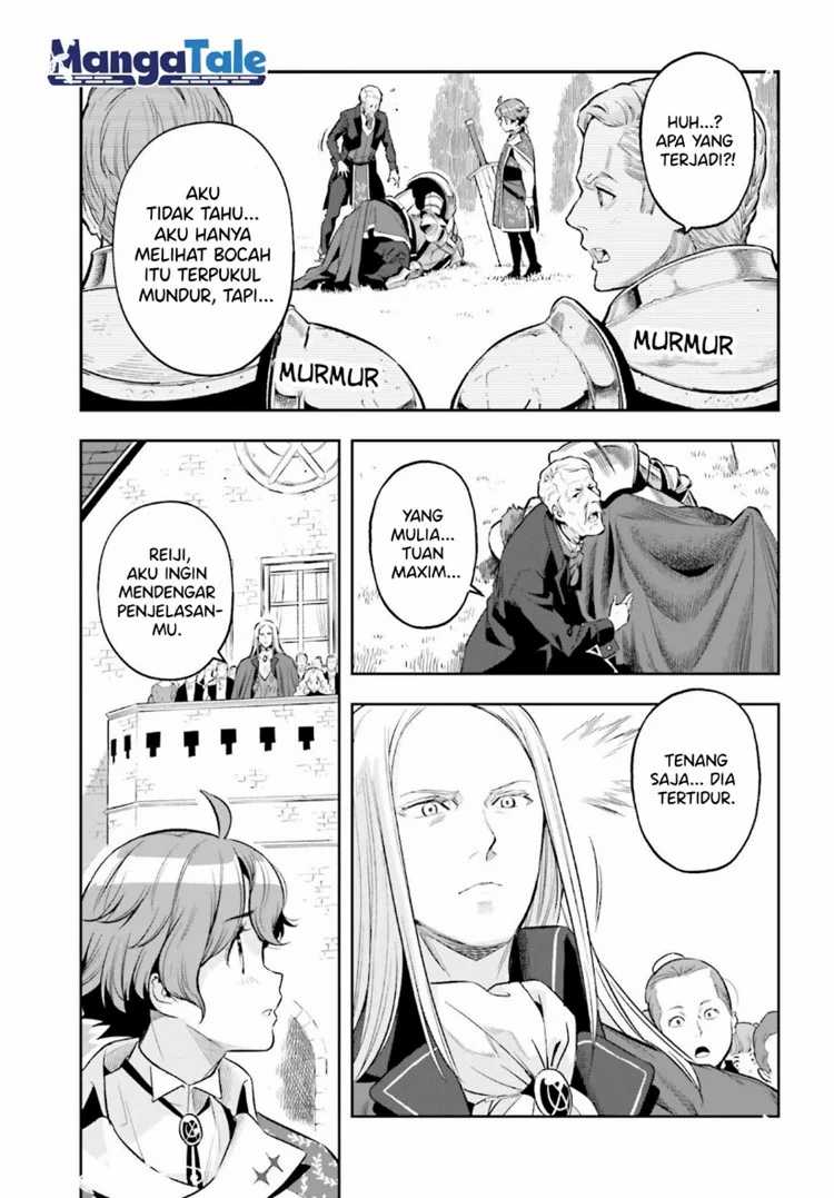 Genkai Koe No Tenpu Wa, Tensei-sha Ni Shika Atsukaenai Overlimit Skill Holders Chapter 17