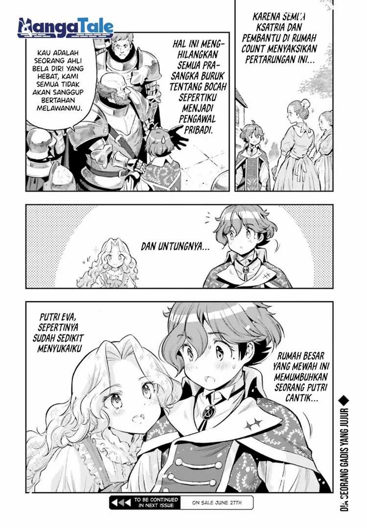 Genkai Koe No Tenpu Wa, Tensei-sha Ni Shika Atsukaenai Overlimit Skill Holders Chapter 17