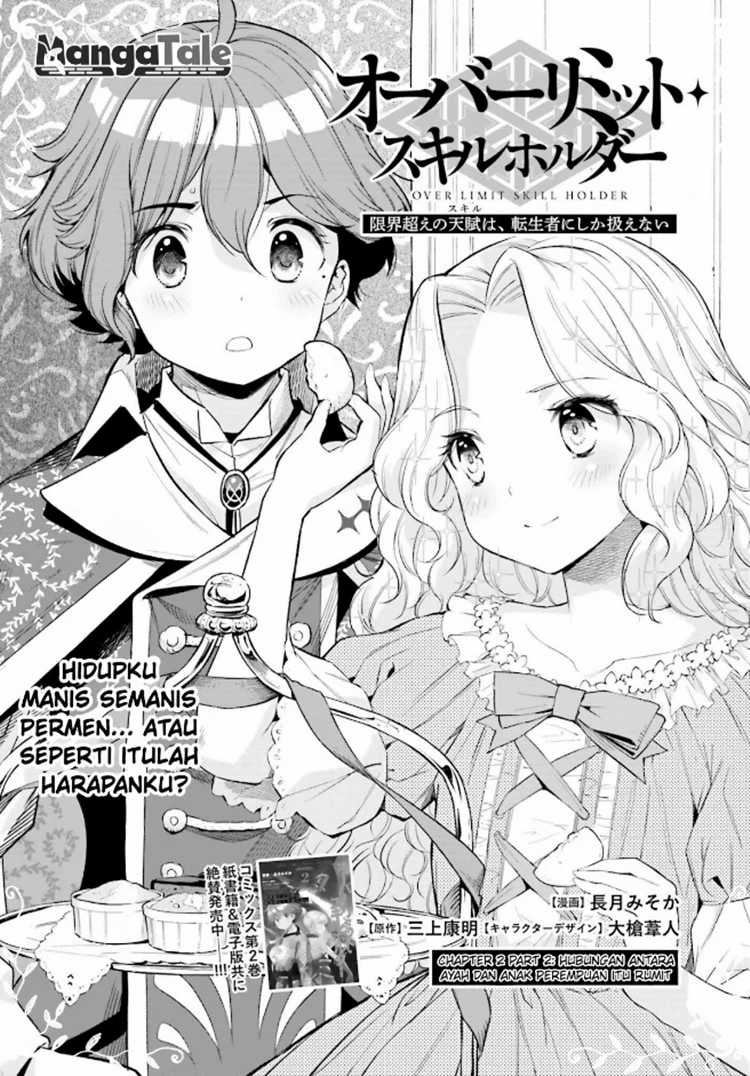 Genkai Koe No Tenpu Wa, Tensei-sha Ni Shika Atsukaenai Overlimit Skill Holders Chapter 17