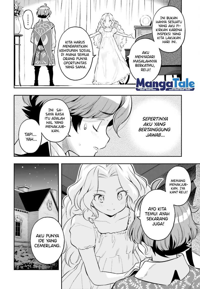 Genkai Koe No Tenpu Wa, Tensei-sha Ni Shika Atsukaenai Overlimit Skill Holders Chapter 18