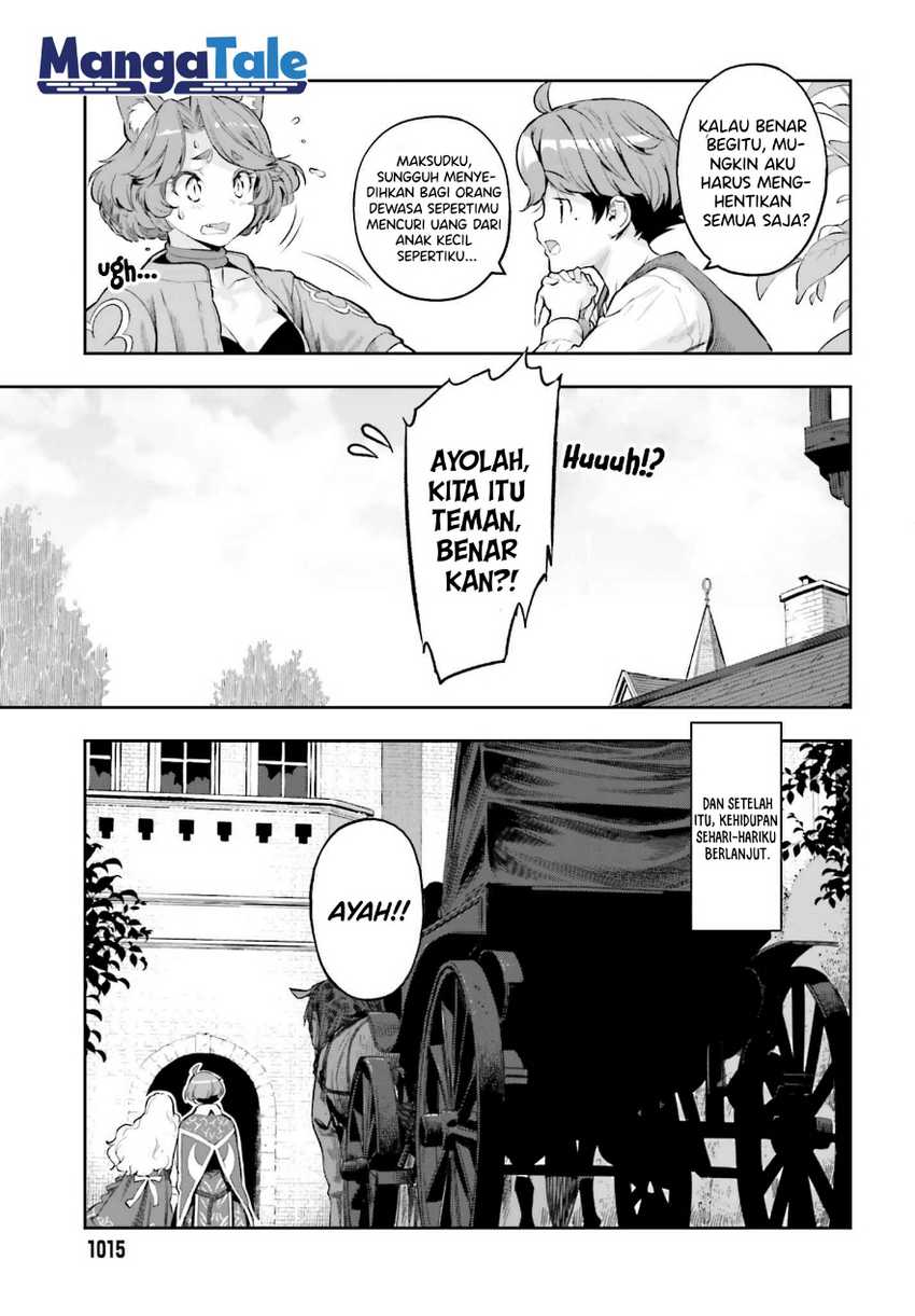 Genkai Koe No Tenpu Wa, Tensei-sha Ni Shika Atsukaenai Overlimit Skill Holders Chapter 18