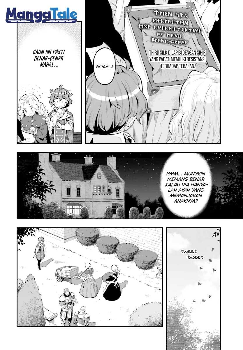 Genkai Koe No Tenpu Wa, Tensei-sha Ni Shika Atsukaenai Overlimit Skill Holders Chapter 18