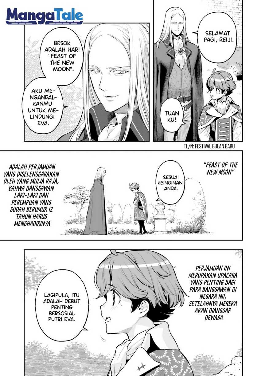 Genkai Koe No Tenpu Wa, Tensei-sha Ni Shika Atsukaenai Overlimit Skill Holders Chapter 18