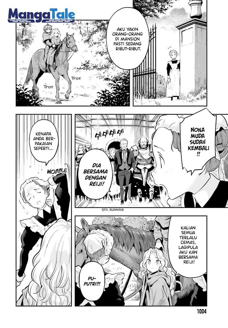 Genkai Koe No Tenpu Wa, Tensei-sha Ni Shika Atsukaenai Overlimit Skill Holders Chapter 18