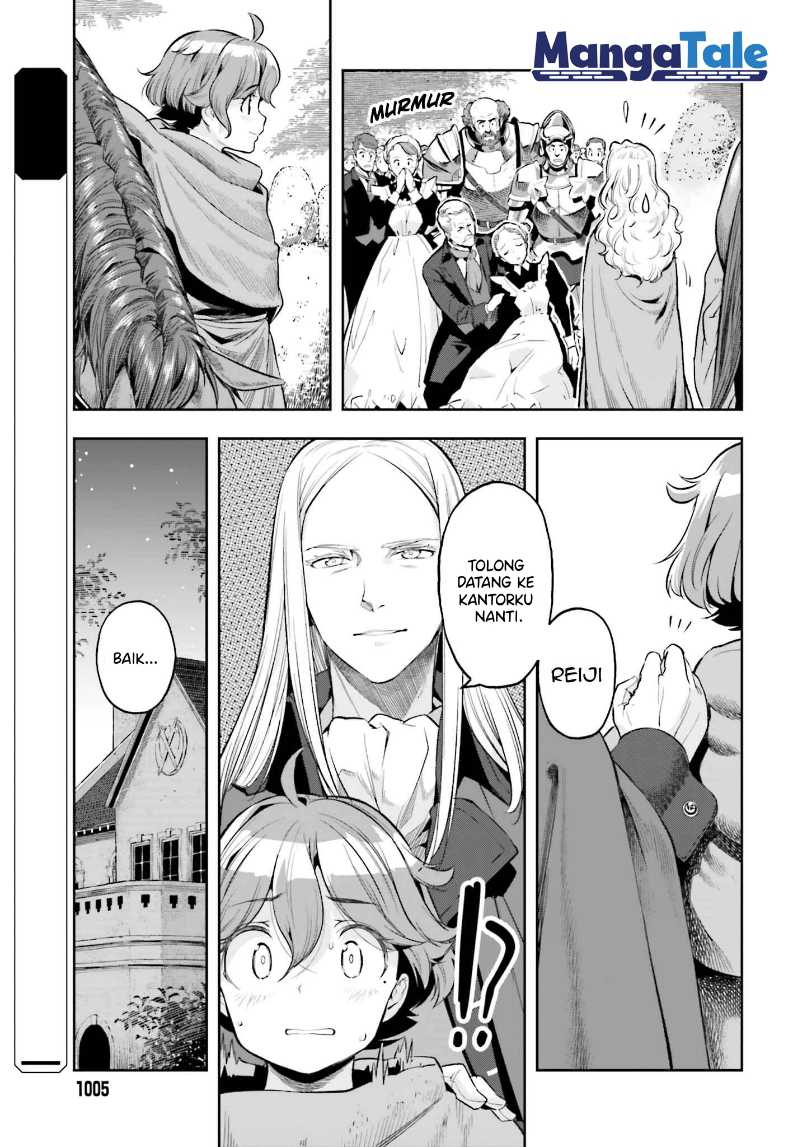 Genkai Koe No Tenpu Wa, Tensei-sha Ni Shika Atsukaenai Overlimit Skill Holders Chapter 18