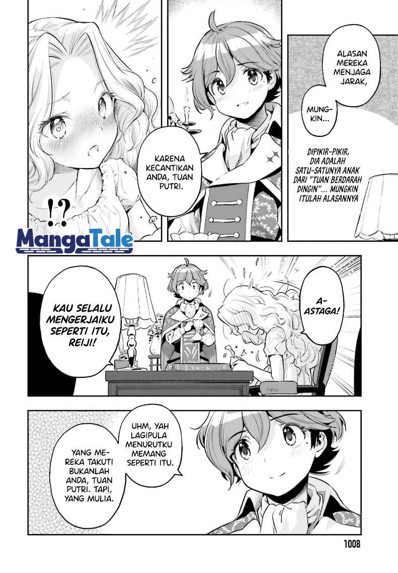 Genkai Koe No Tenpu Wa, Tensei-sha Ni Shika Atsukaenai Overlimit Skill Holders Chapter 18