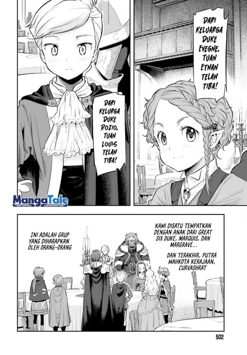 Genkai Koe No Tenpu Wa, Tensei-sha Ni Shika Atsukaenai Overlimit Skill Holders Chapter 19