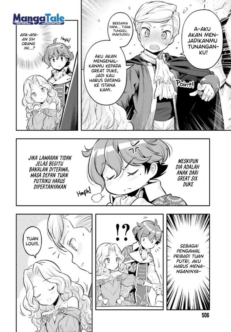 Genkai Koe No Tenpu Wa, Tensei-sha Ni Shika Atsukaenai Overlimit Skill Holders Chapter 19