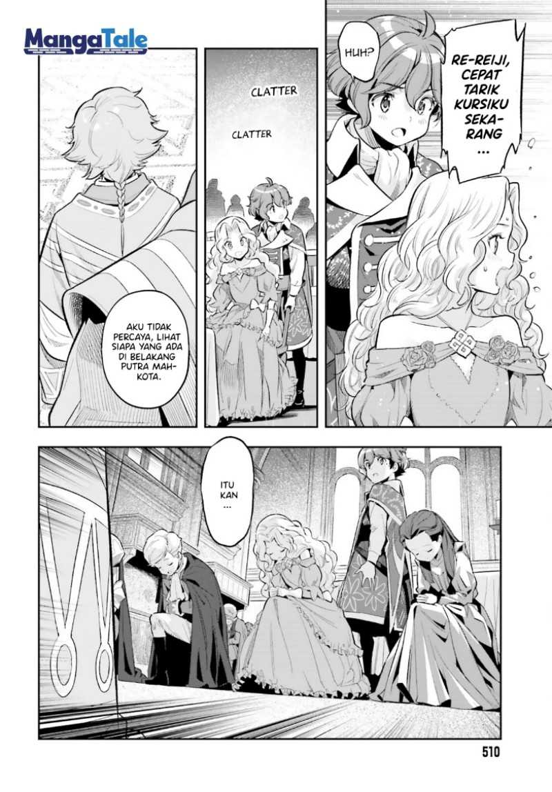 Genkai Koe No Tenpu Wa, Tensei-sha Ni Shika Atsukaenai Overlimit Skill Holders Chapter 19